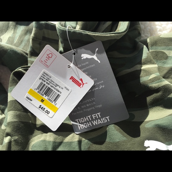 Puma Camo set - Picture 5 of 8